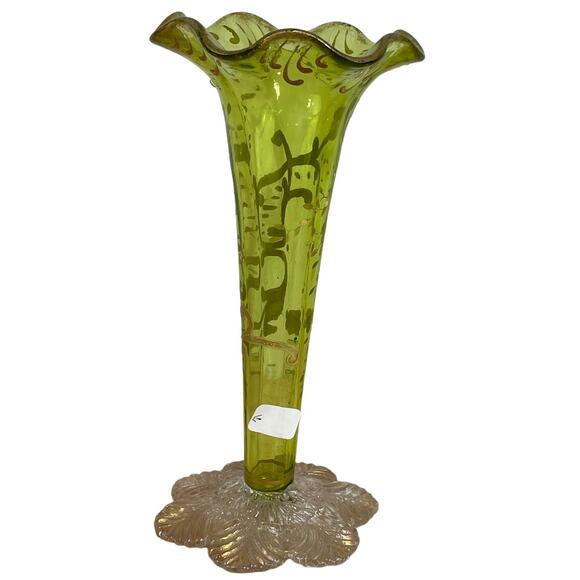 Vintage Signed Moser Art Glass Vase Ruffle Top Green Gold Gilt Good Condition - Picture 4 of 12